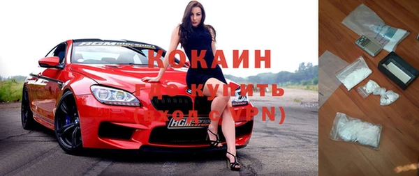 мдпв Покачи