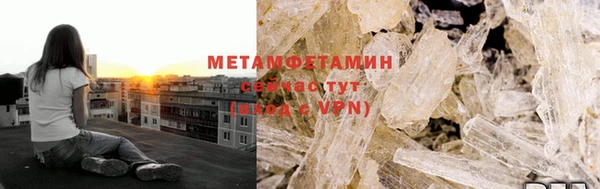 мдпв Покачи