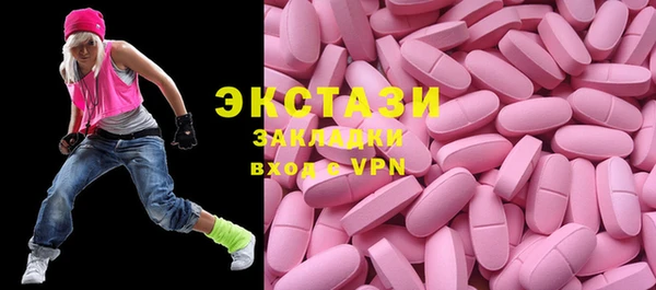 кокаин перу Покровск