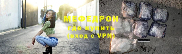 гашиш Покров