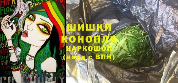 гашиш Покров