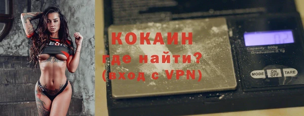 гашиш Покров