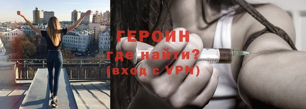 ALPHA PVP Гвардейск