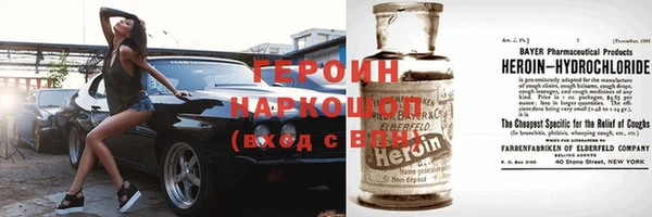 мдпв Покачи
