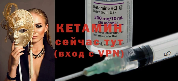 мдпв Покачи
