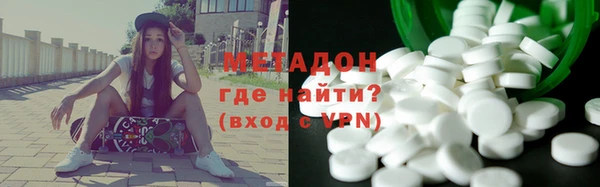 гашиш Покров