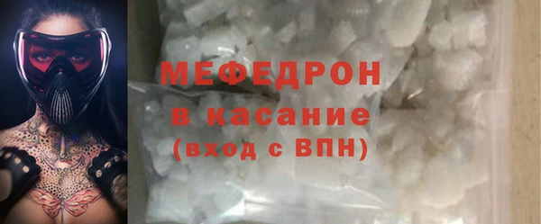 мдпв Покачи