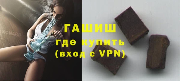 мдпв Покачи
