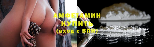 меф VHQ Пестово