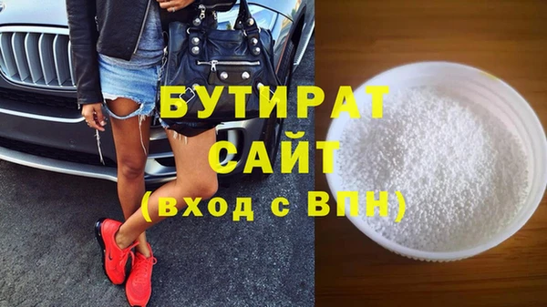 мдпв Покачи