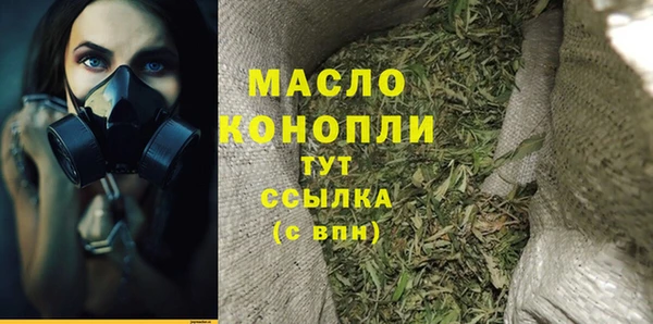гашиш Покров