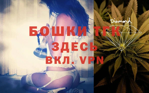 мдпв Покачи