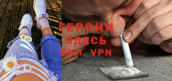 мдпв Покачи