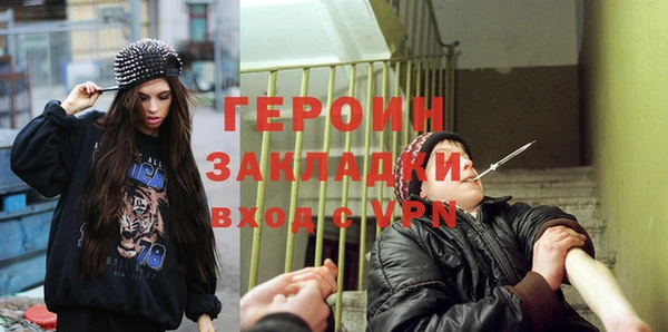 мдпв Покачи
