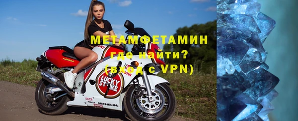 гашиш Покров
