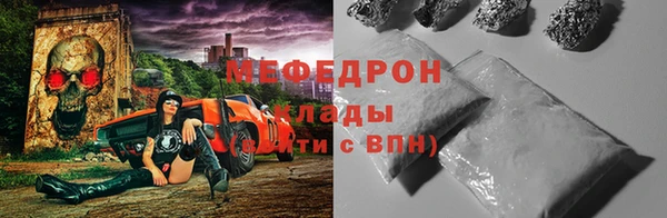 гашиш Покров