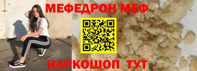 MDMA Premium VHQ Апрелевка