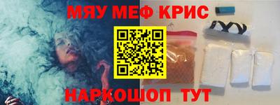 Альфа ПВП Балаково
