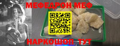 Альфа ПВП Балаково