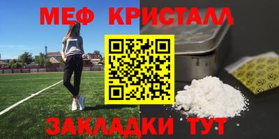 MDMA Premium VHQ Апрелевка