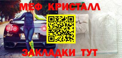 MDMA Premium VHQ Апрелевка