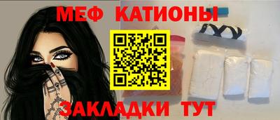 амф Балахна
