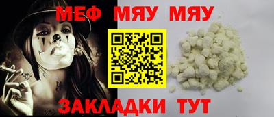 мдпв Балашиха