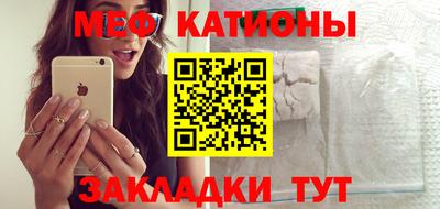 mix Апшеронск