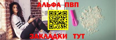 MDMA Premium VHQ Апрелевка