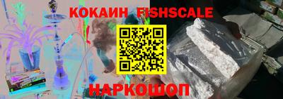 амф Балахна