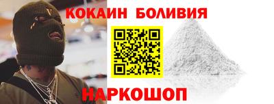 Альфа ПВП Балаково