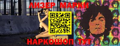 mix Апшеронск