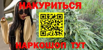 Альфа ПВП Балаково