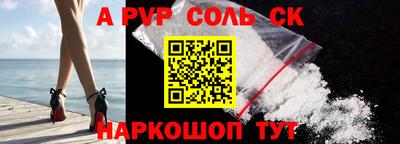 мдпв Балашиха