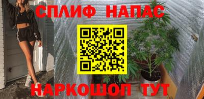 MDMA Premium VHQ Апрелевка