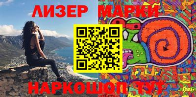 мяу мяу кристалл Аргун