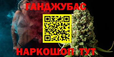 мдпв Балашиха