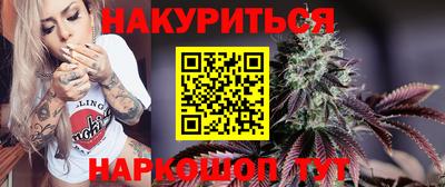 mix Апшеронск