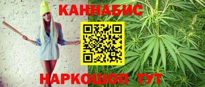 мдпв Балашиха