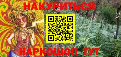 Альфа ПВП Балаково