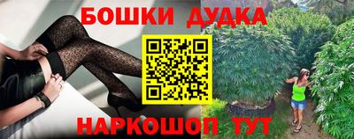 Альфа ПВП Балаково