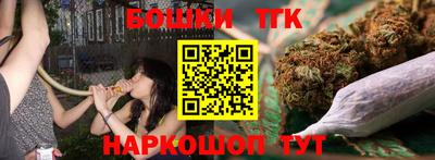 Альфа ПВП Балаково