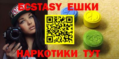 мдпв Балашиха