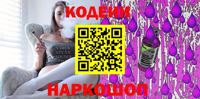 мдпв Балашиха