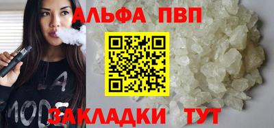 MDMA Premium VHQ Апрелевка