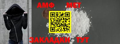 MDMA Premium VHQ Апрелевка