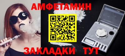 мдпв Балашиха