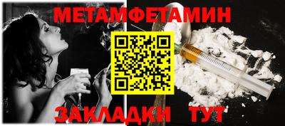 мдпв Балашиха