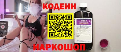 MDMA Premium VHQ Апрелевка