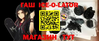 mix Апшеронск